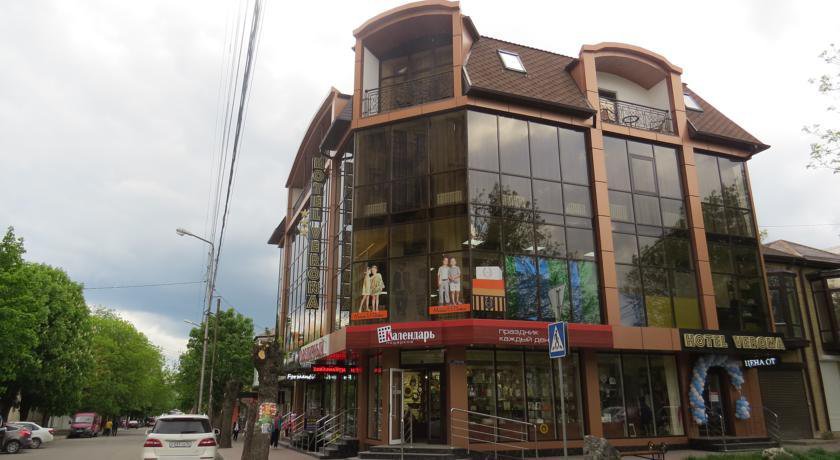 Гостиница Verona Hotel Ессентуки-58