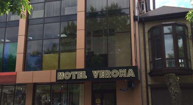 Гостиница Verona Hotel Ессентуки-3